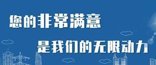 三部門明確2025年度享受增值稅加計抵減政策的先進制造業企業名單制定工作有關事項-政策咨詢-深南財務