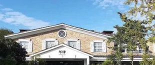 深圳代理記賬：代理記賬服務包括哪些內容？