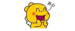 有人退稅上萬(wàn)已到賬，有人或被追究法律責(zé)任！事關(guān)重大，深圳人必須注意