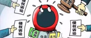 商標注冊成功后，你知道如何使用嗎？