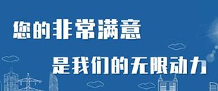 商務部等6部門關于進一步優化離境退稅政策擴大入境消費的通知-深南財稅